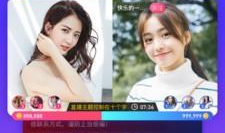 直播91平台,揭秘网红经济新风口