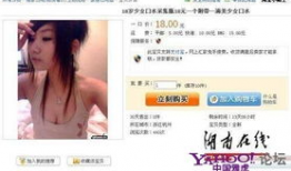 网店麻豆,揭秘时尚电商背后的美丽身影