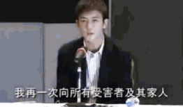 娱乐圈吃瓜陈冠希视频在线观看,娱乐圈幕后真相大揭秘